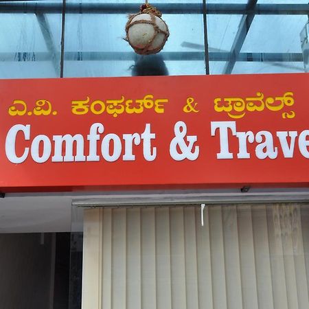 Hotel Av Comforts Settahalasur Екстер'єр фото