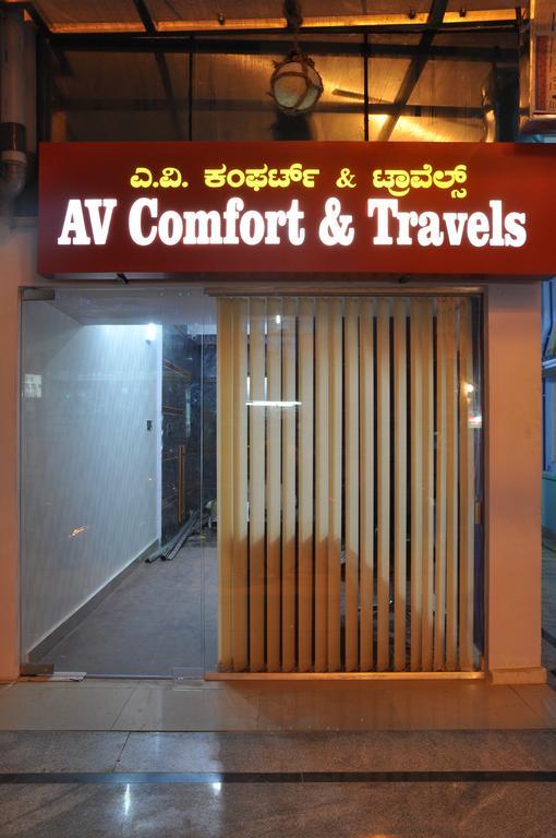 Hotel Av Comforts Settahalasur Екстер'єр фото